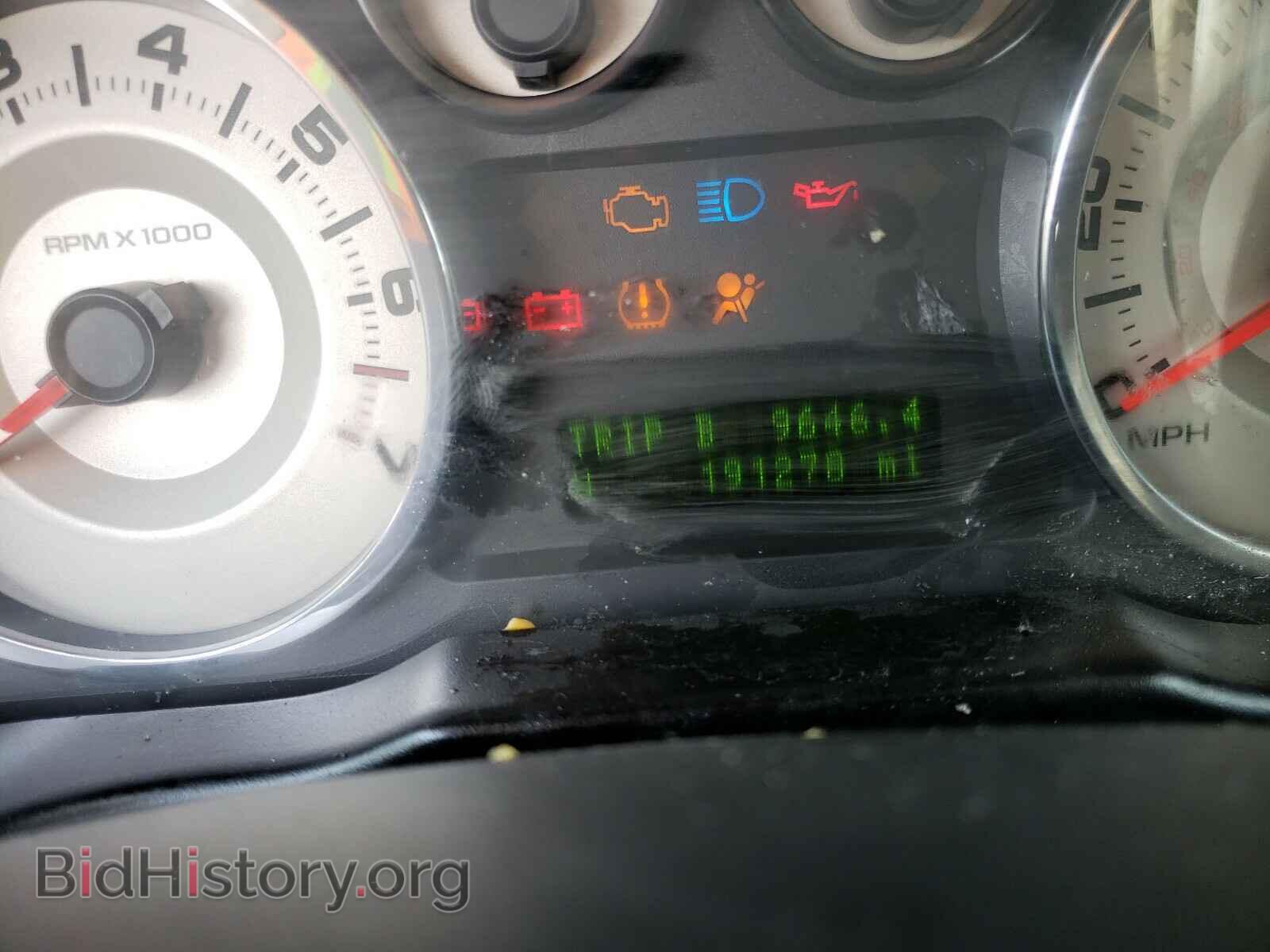 2007 FORD EDGE - VIN: 2FMDK39C07BB63200 - Photo 8