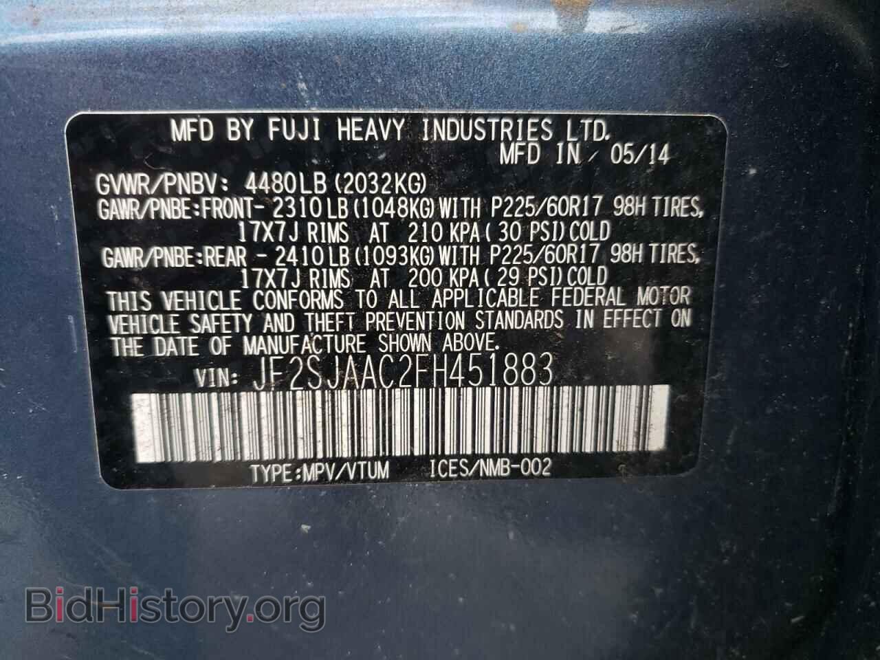 2015 SUBARU FORESTER - VIN: JF2SJAAC2FH451883 - Photo 10