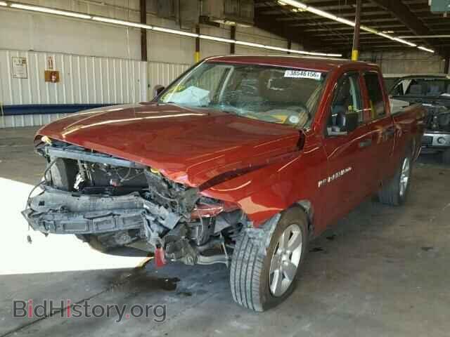 2012 DODGE RAM 1500 - VIN: 1C6RD7FT5CS141037 - Фото 2
