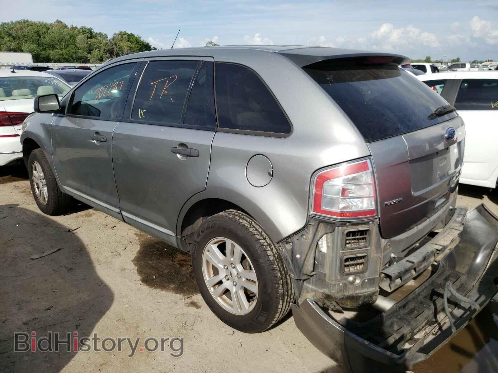 2008 FORD EDGE - VIN: 2FMDK46C48BA05678 - Photo 3