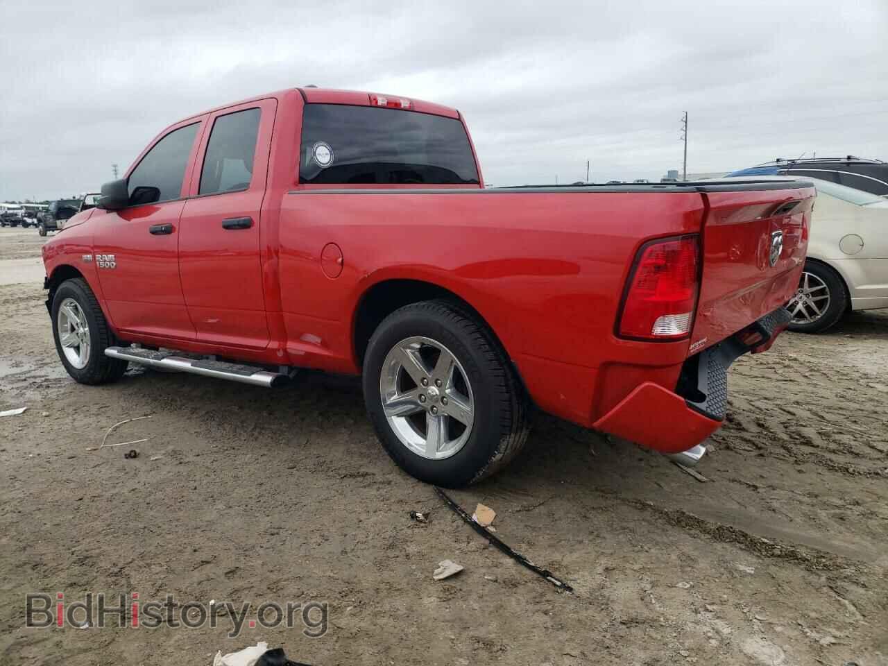 2017 RAM 1500 - VIN: 1C6RR6FT9HS532775 - Фото 2