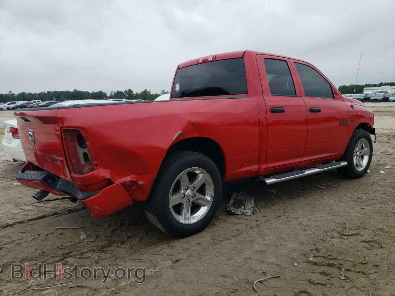 2017 RAM 1500 - VIN: 1C6RR6FT9HS532775 - Фото 3
