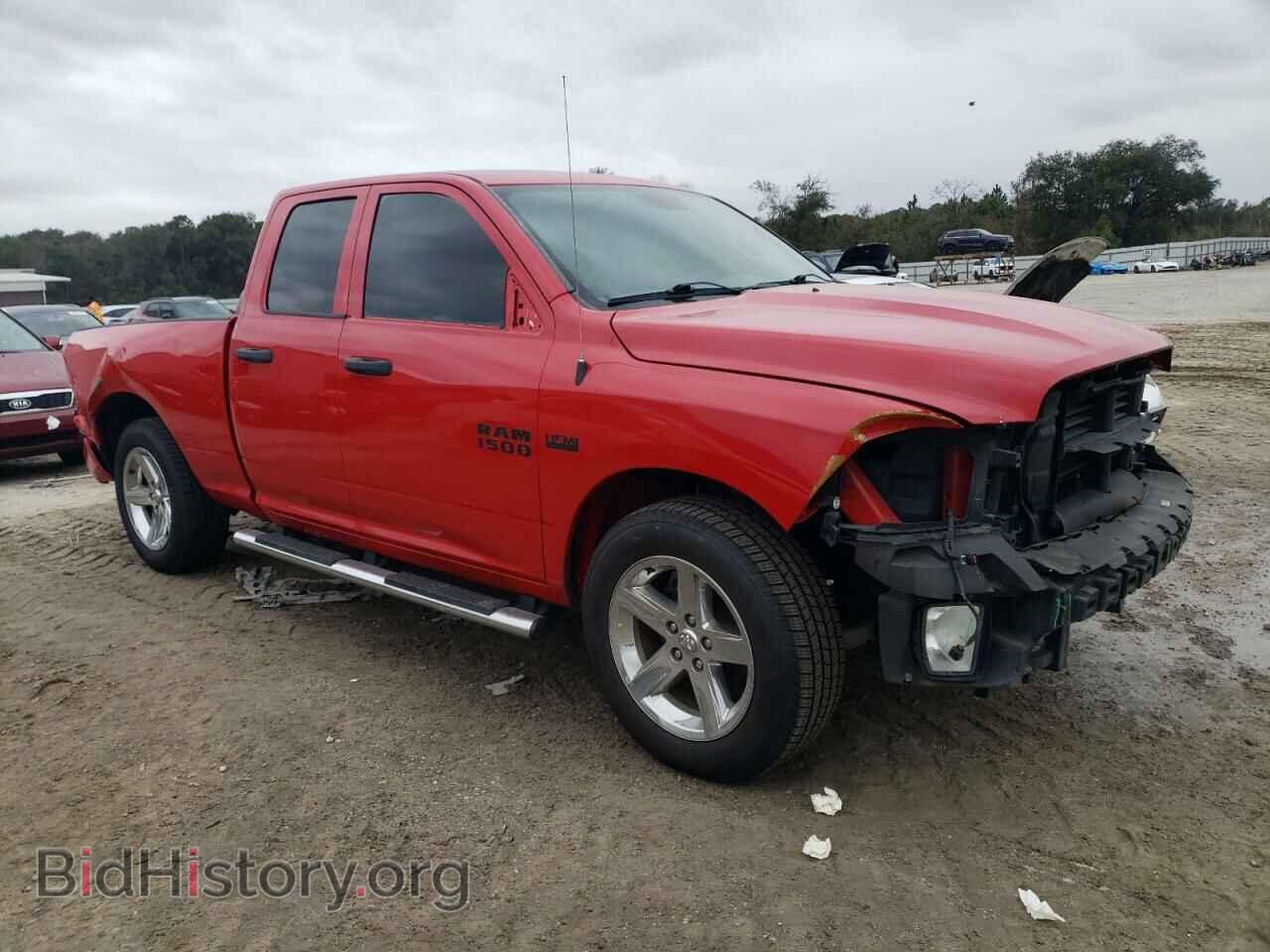 2017 RAM 1500 - VIN: 1C6RR6FT9HS532775 - Фото 4