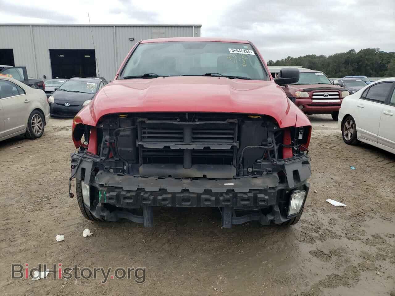 2017 RAM 1500 - VIN: 1C6RR6FT9HS532775 - Фото 5