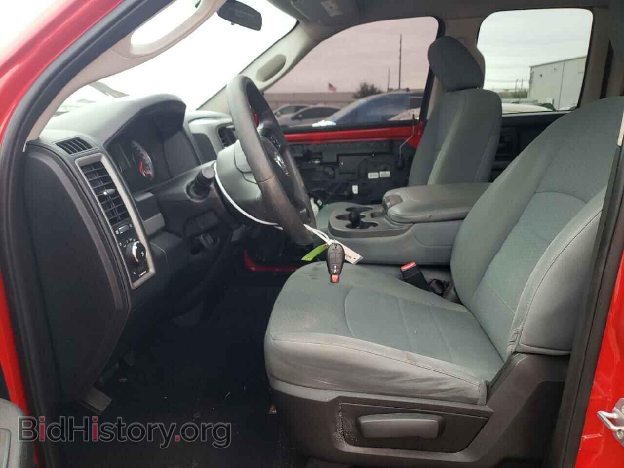 2017 RAM 1500 - VIN: 1C6RR6FT9HS532775 - Фото 7