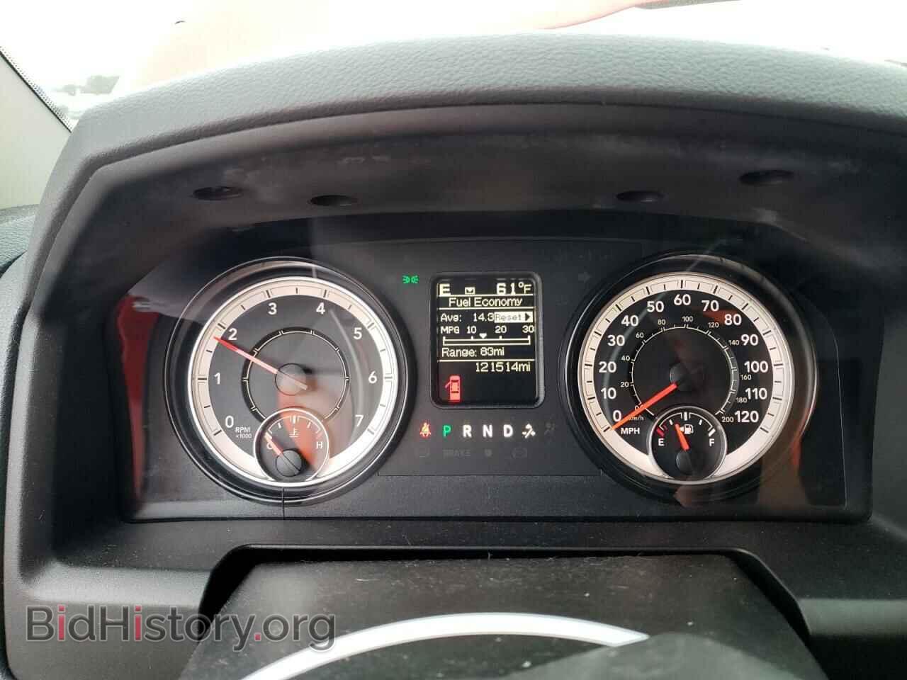 2017 RAM 1500 - VIN: 1C6RR6FT9HS532775 - Фото 9