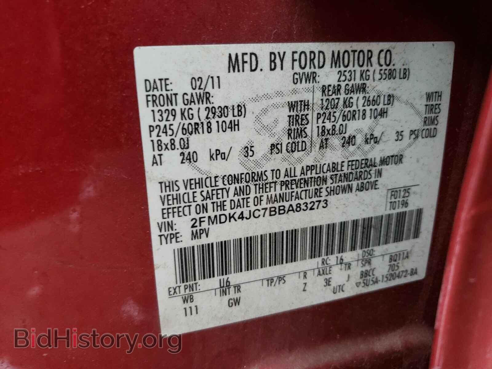 2011 FORD EDGE - VIN: 2FMDK4JC7BBA83273 - Фото 10