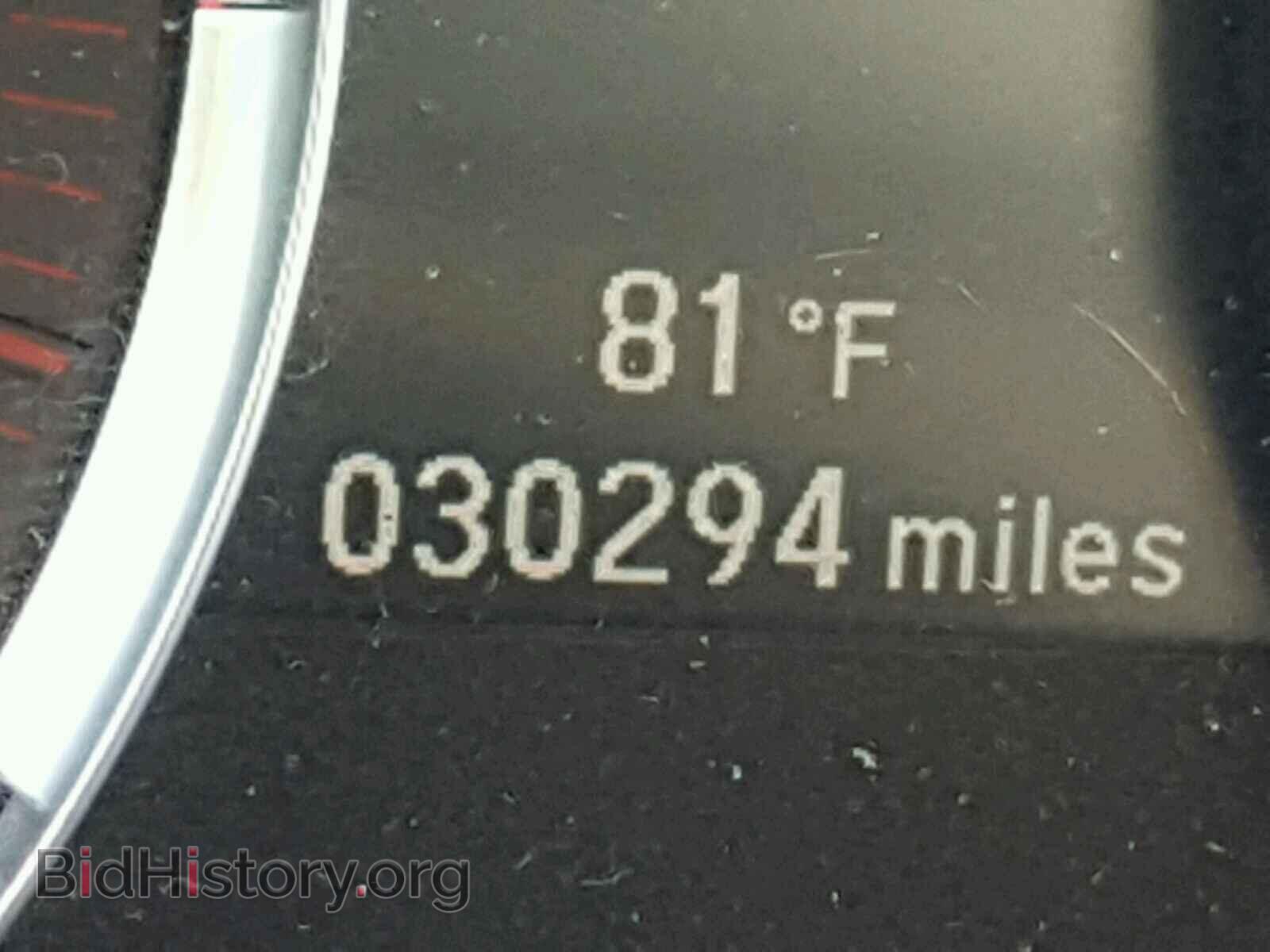 2017 ACURA MDX - VIN: 5FRYD4H87HB000162 - Фото 8