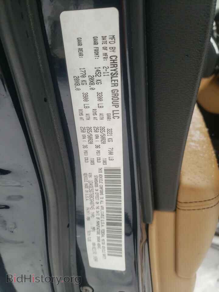 2011 DODGE DURANGO - VIN: 1D4SE5GT6BC648745 - Фото 13