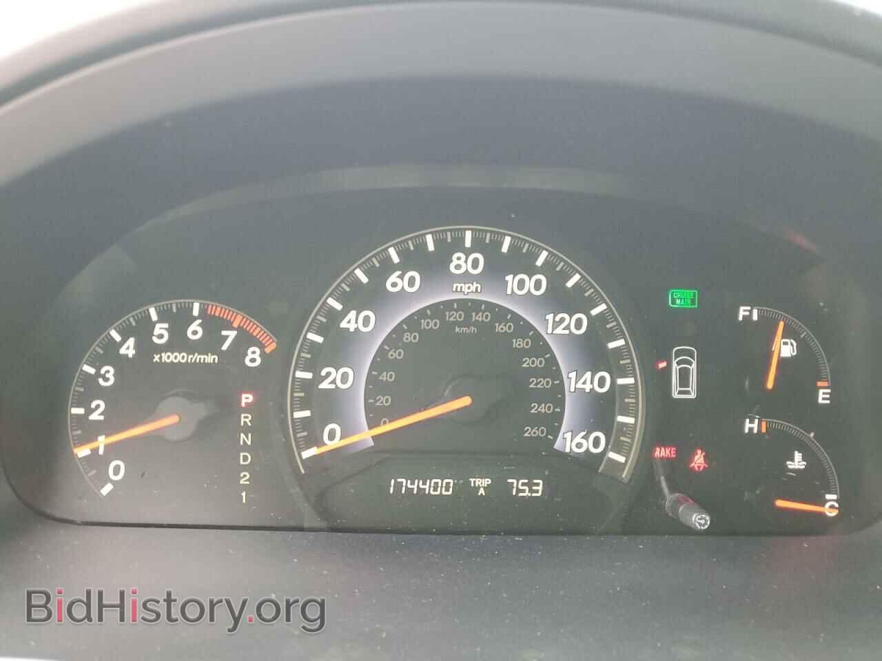 2007 HONDA All Models - VIN: 5FNRL38797B085675 - Фото 9