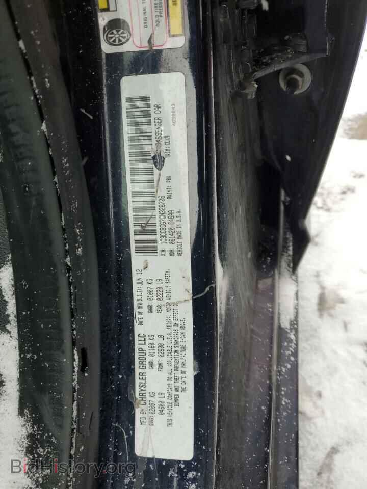 2012 CHRYSLER 200 - VIN: 1C3CCBCG7CN326706 - Фото 12