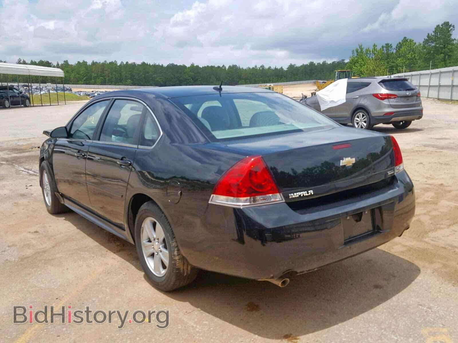 2014 CHEVROLET IMPALA - VIN: 2G1WA5E38E1158453 - Photo 3