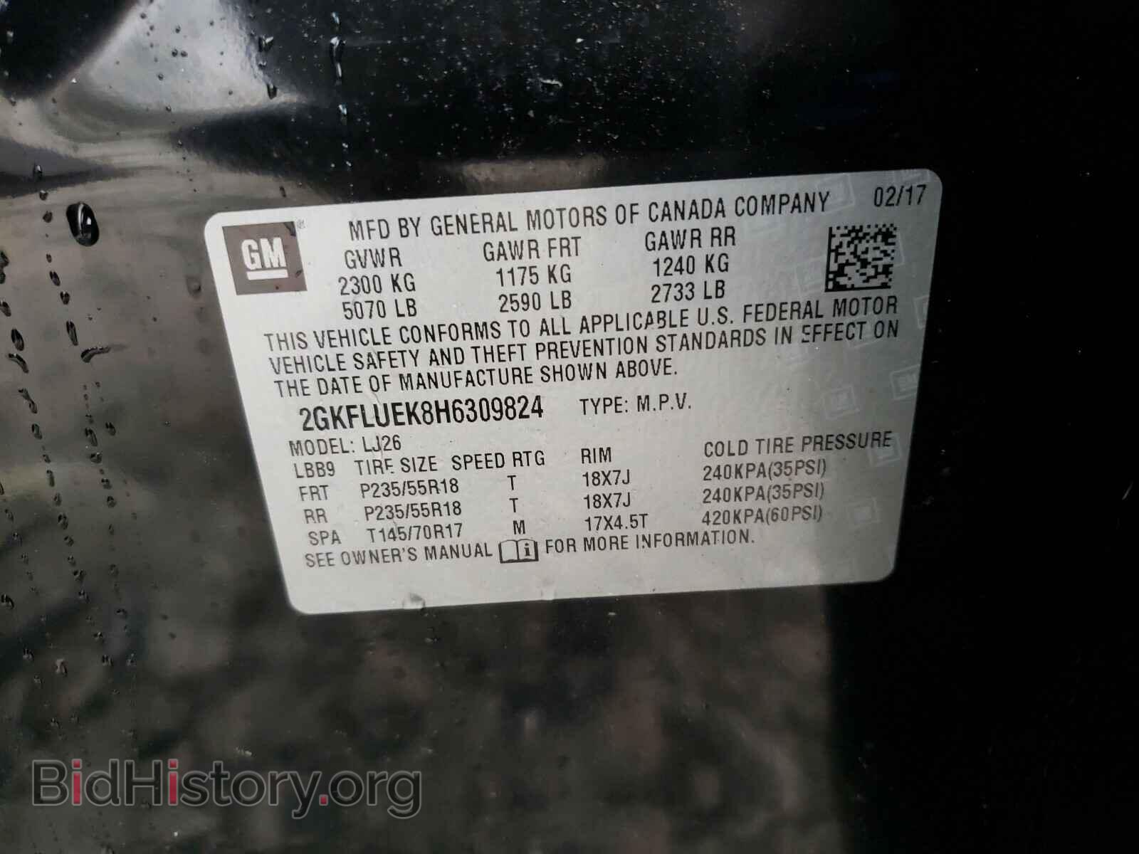 2017 GMC TERRAIN - VIN: 2GKFLUEK8H6309824 - Фото 10