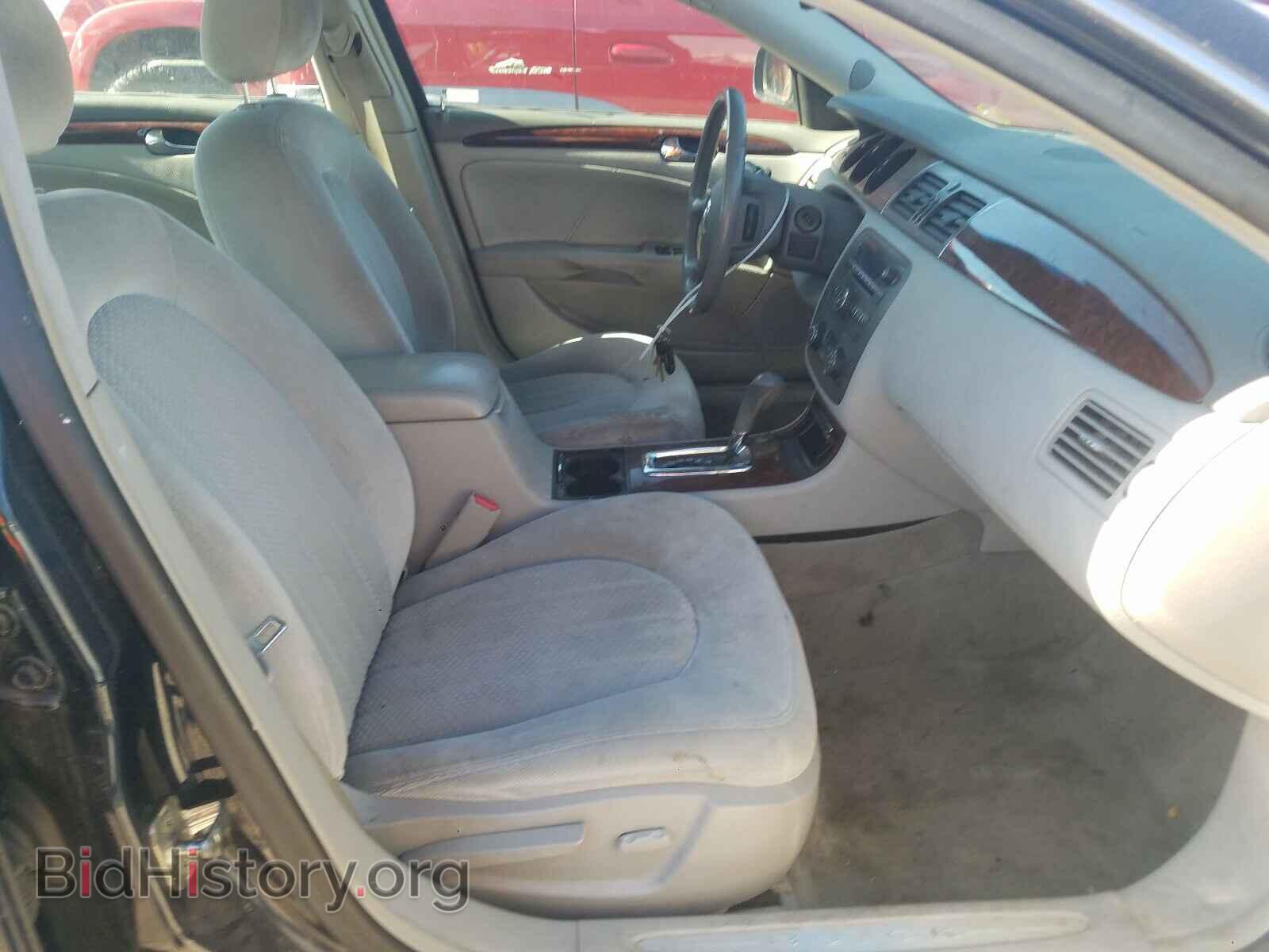 2008 BUICK LUCERNE - VIN: 1G4HP57268U197064 - Фото 5