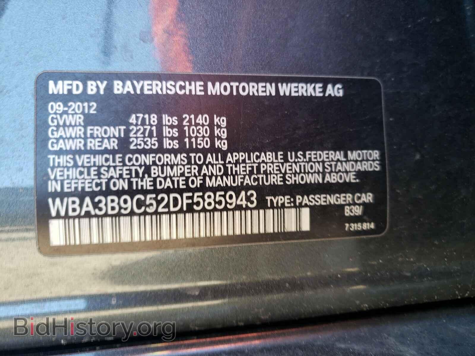 2013 BMW 3 SERIES - VIN: WBA3B9C52DF585943 - Фото 10
