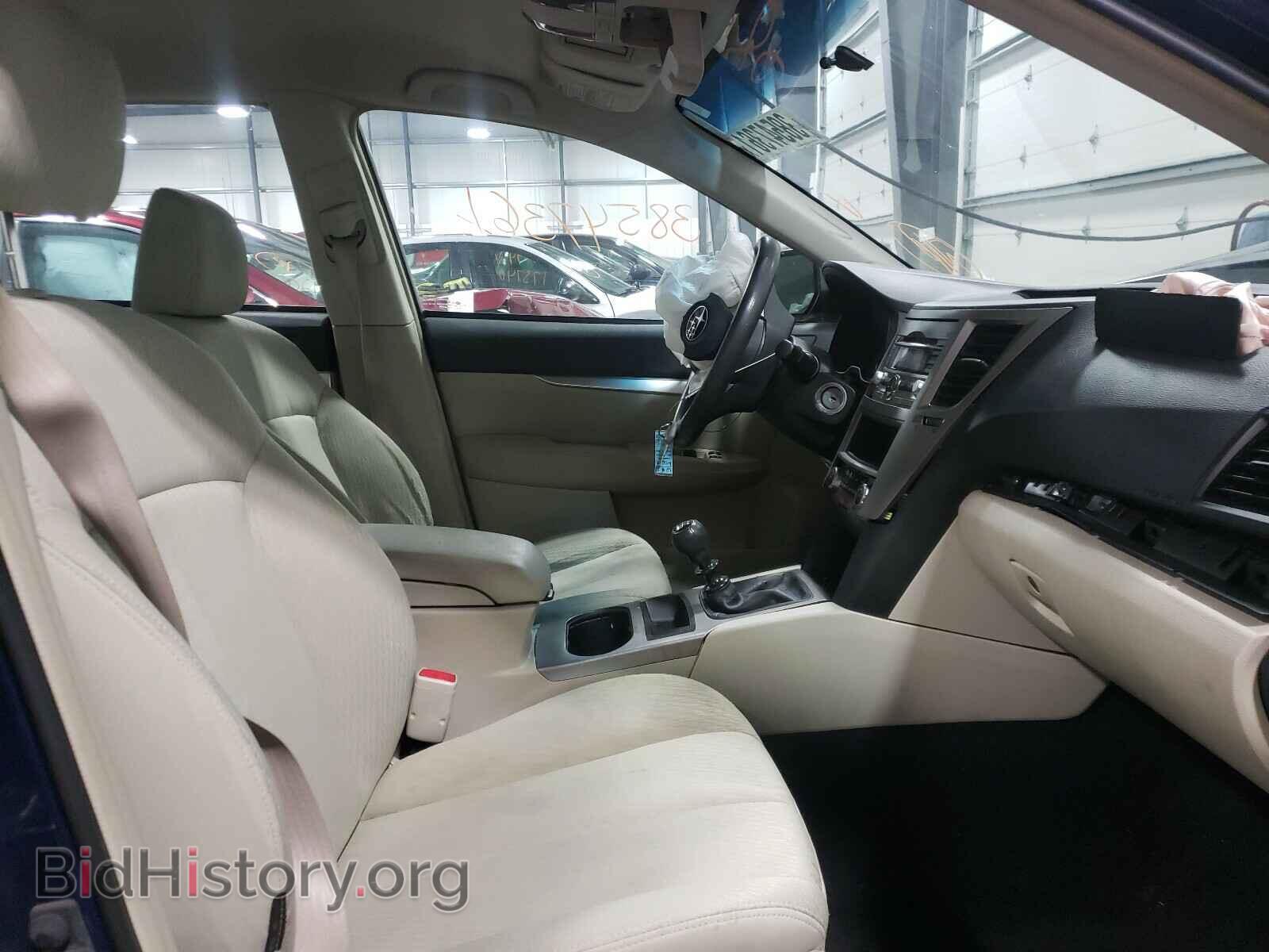 2011 SUBARU OUTBACK - VIN: 4S4BRBAC1B1350734 - Photo 5