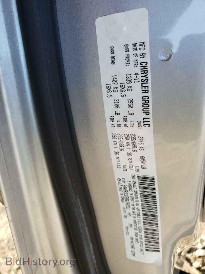 2011 CHRYSLER MINIVAN - VIN: 2A4RR5DG5BR702531 - Photo 13