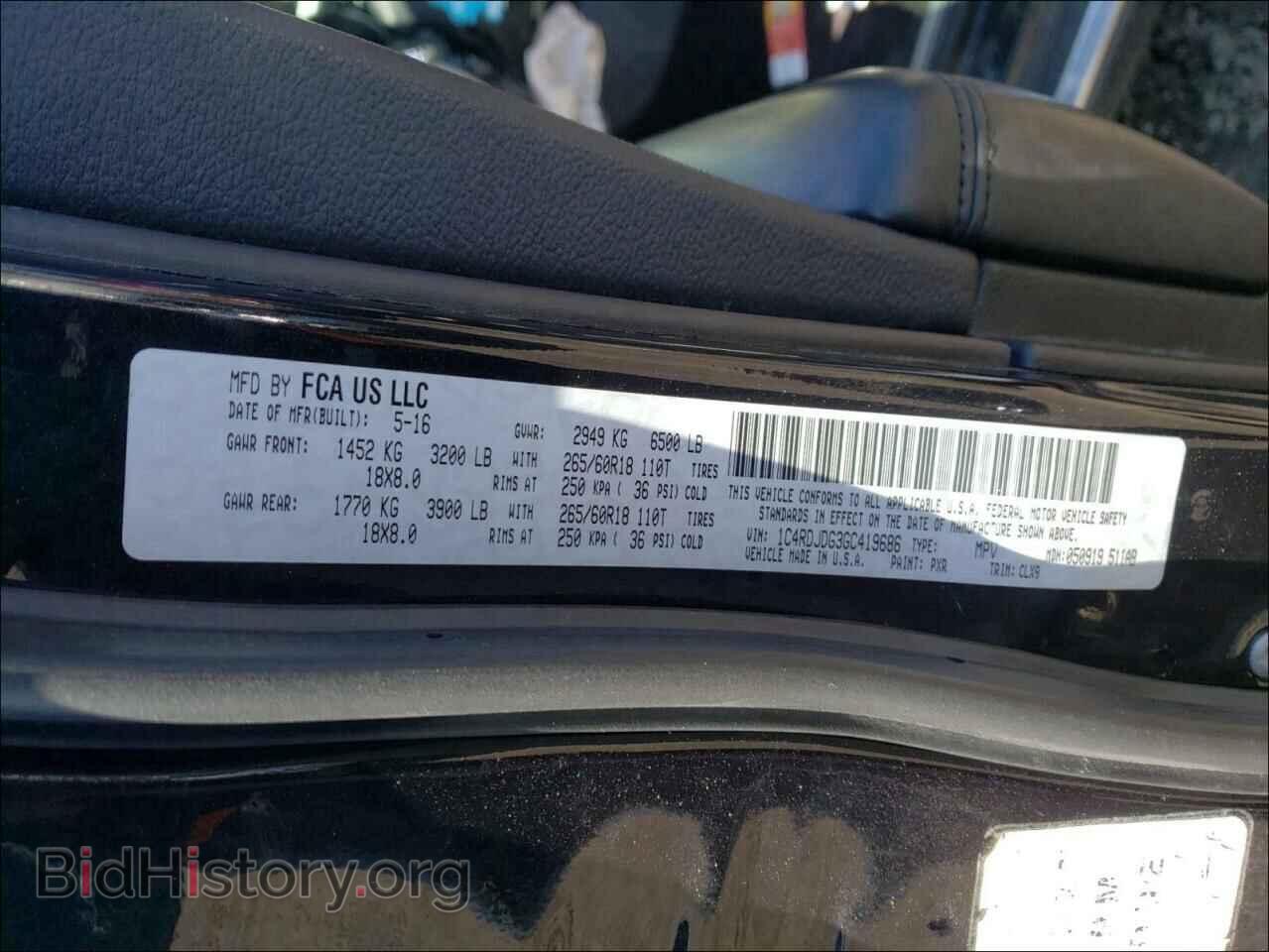 2016 DODGE DURANGO - VIN: 1C4RDJDG3GC419686 - Photo 10
