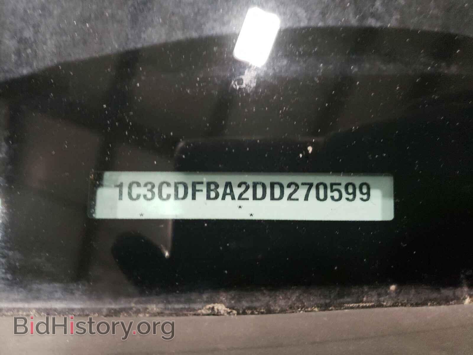 2013 DODGE DART - VIN: 1C3CDFBA2DD270599 - Фото 10