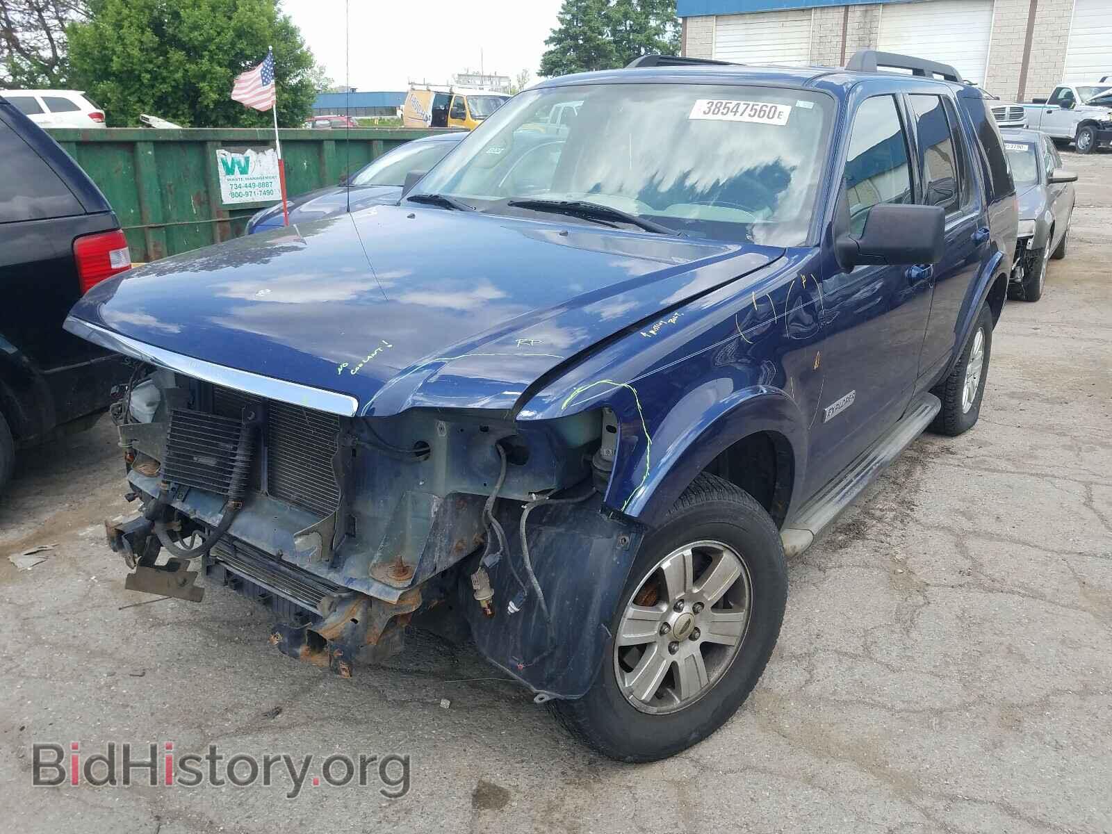 2007 FORD EXPLORER - VIN: 1FMEU73E57UB84778 - Photo 2
