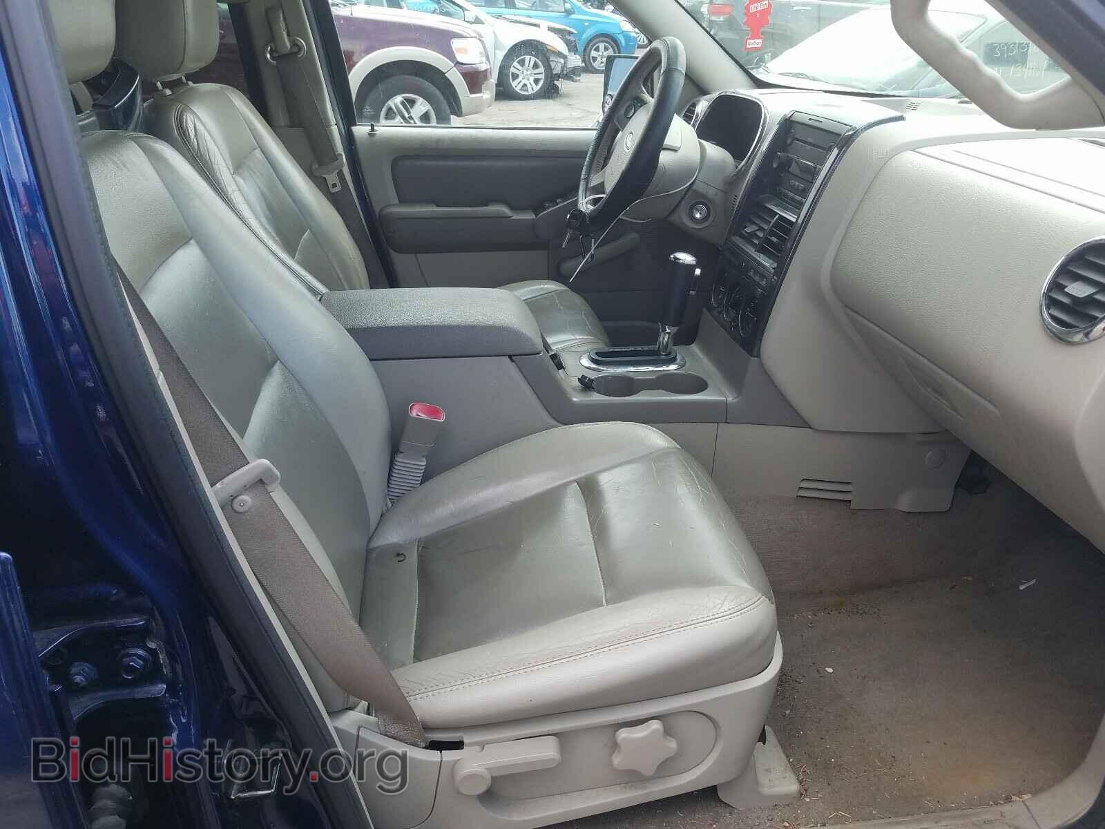 2007 FORD EXPLORER - VIN: 1FMEU73E57UB84778 - Photo 5