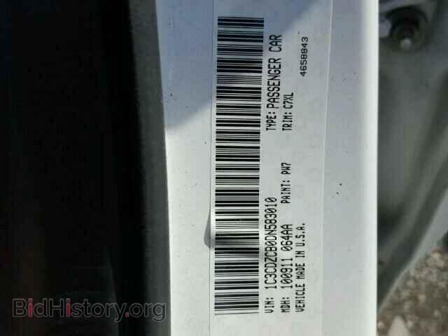 2013 DODGE AVENGER - VIN: 1C3CDZCB0DN583010 - Фото 10