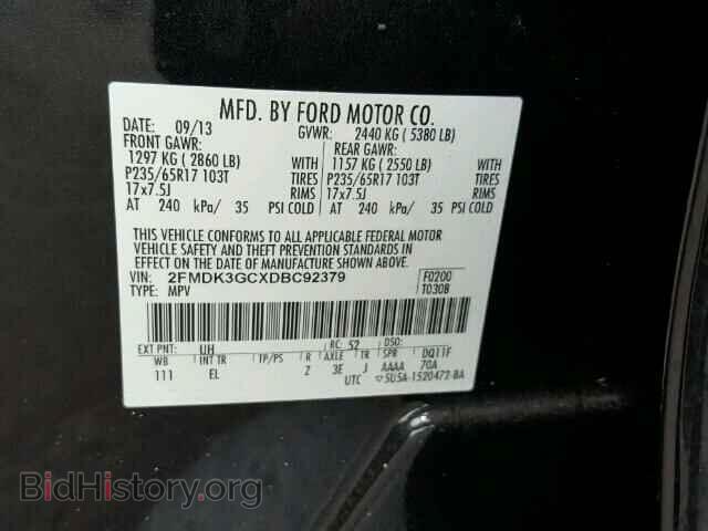 2013 FORD EDGE - VIN: 2FMDK3GCXDBC92379 - Photo 10