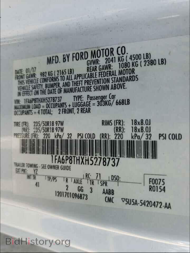 2017 FORD MUSTANG - VIN: 1FA6P8THXH5278737 - Фото 10