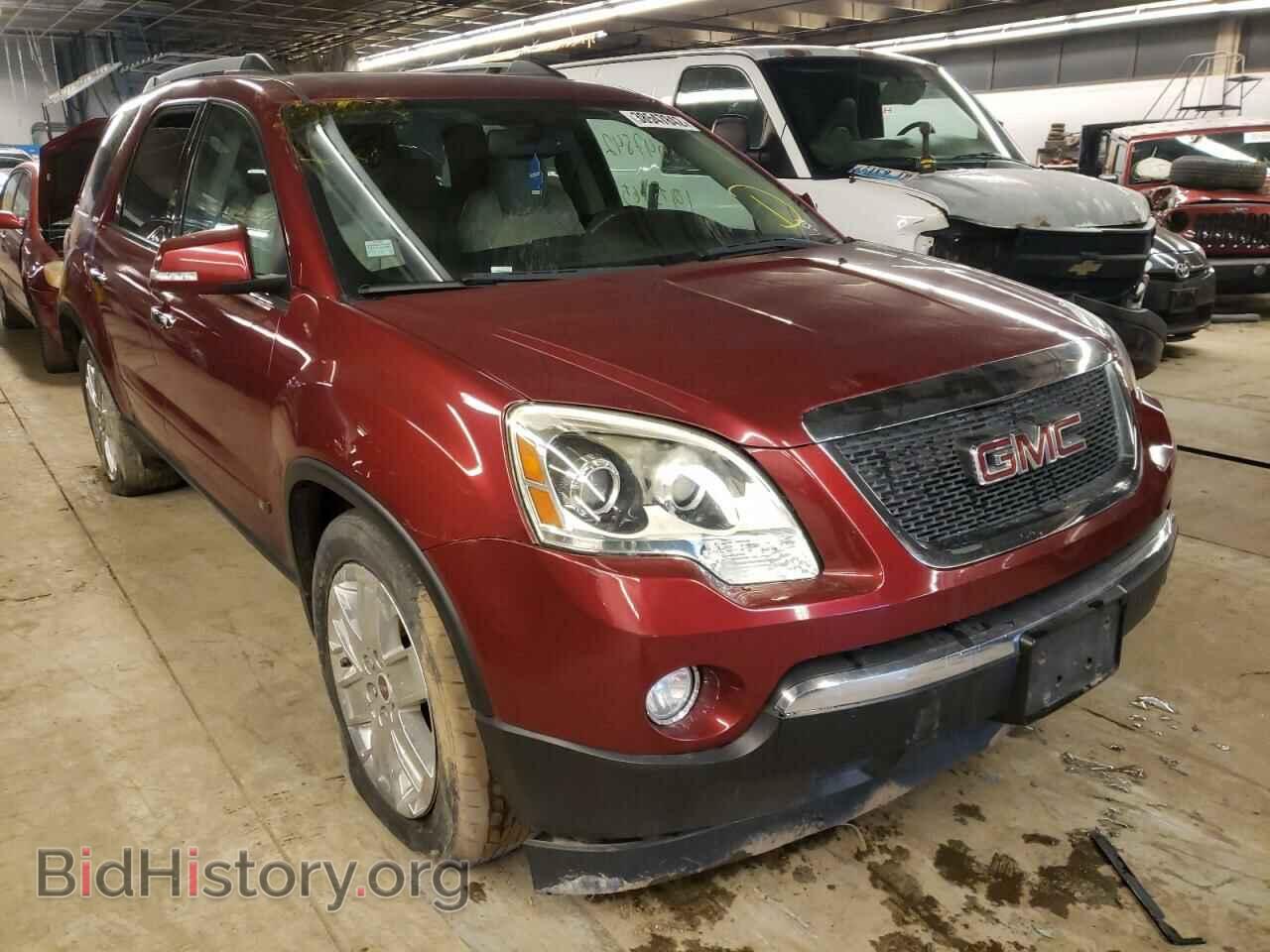 Фотография 1GKLVNED9AJ151877 - GMC ACADIA 2010
