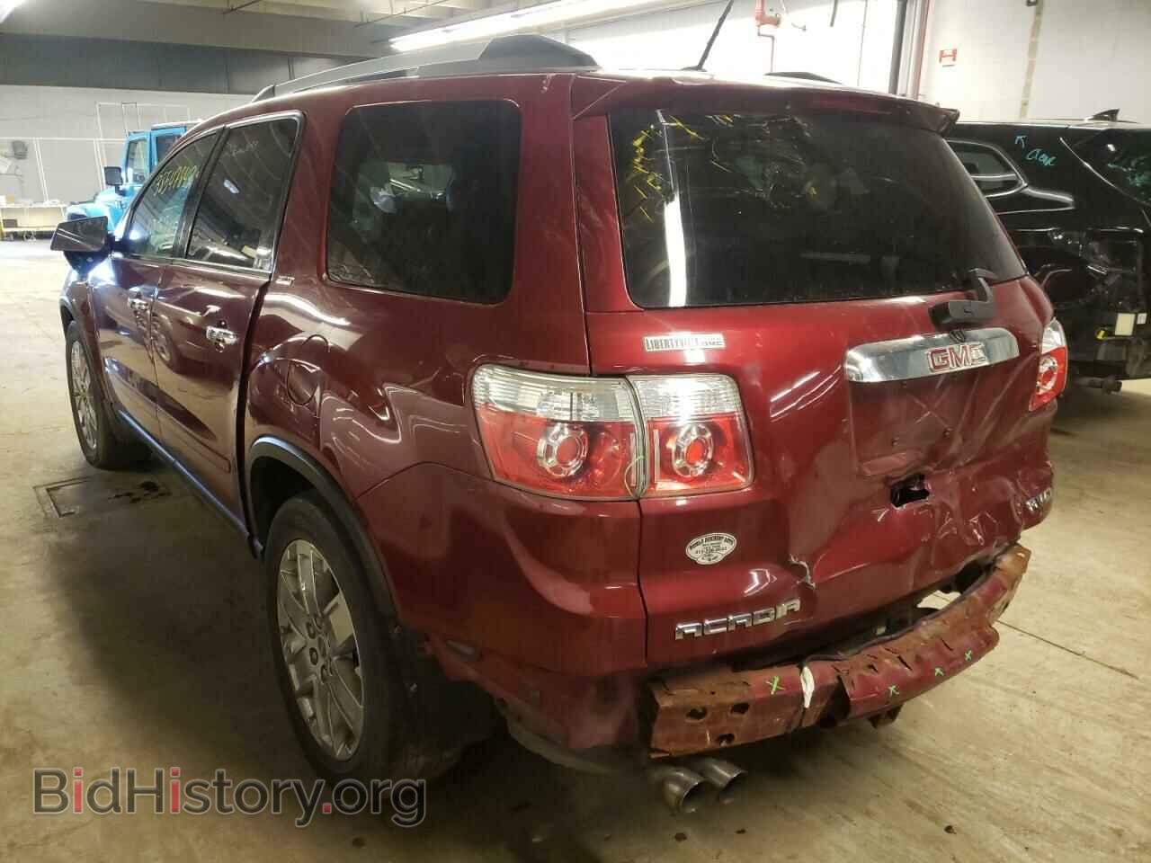 2010 GMC ACADIA - VIN: 1GKLVNED9AJ151877 - Фото 3