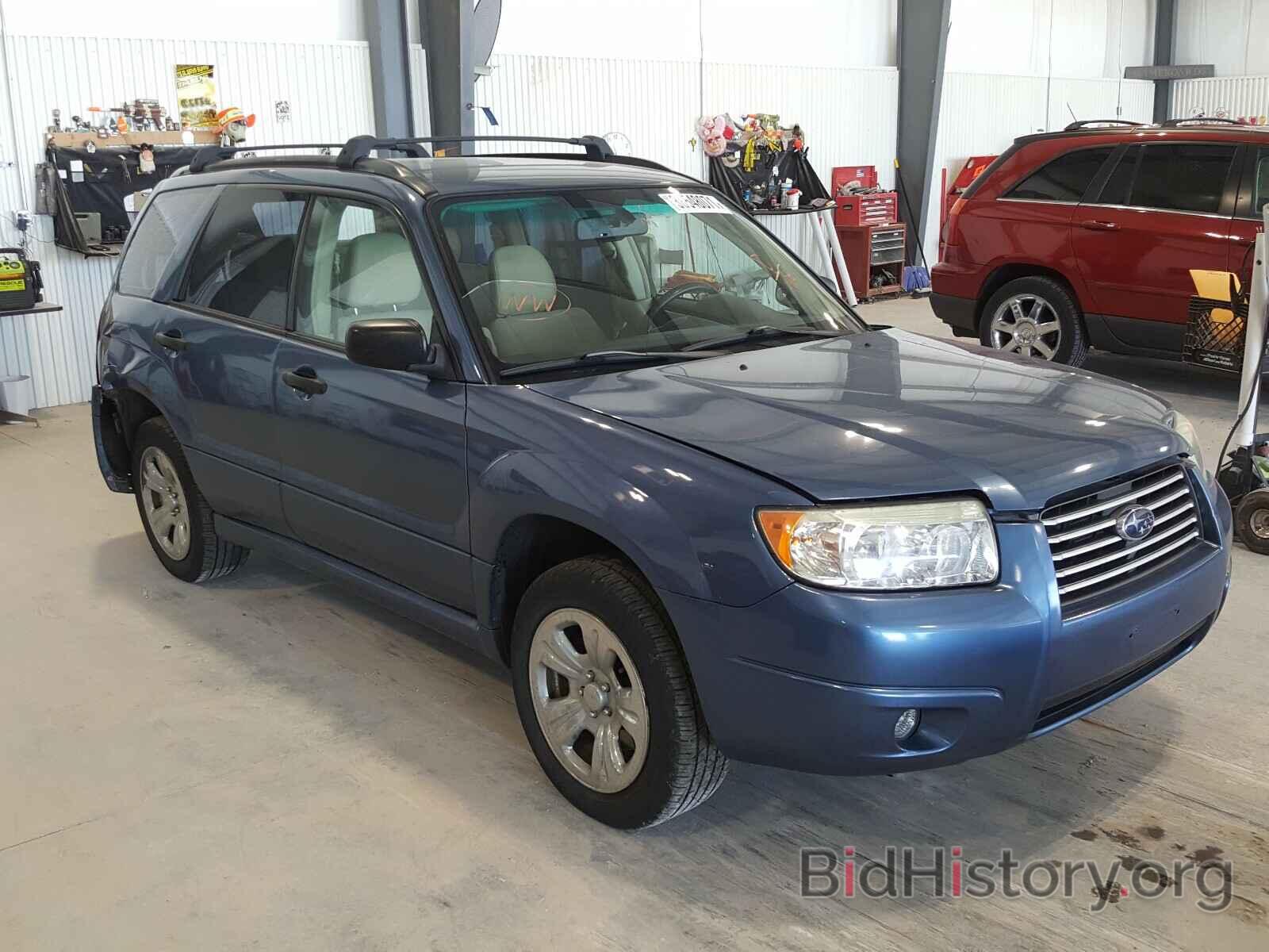 Photo JF1SG63617H731108 - SUBARU FORESTER 2007