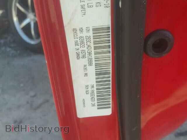 2010 DODGE CHALLENGER - VIN: 2B3CJ4DV3AH189880 - Фото 10