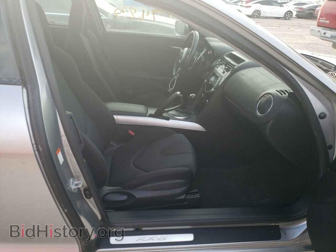 2010 MAZDA RX8 - VIN: JM1FE1CP8A0404739 - Photo 5