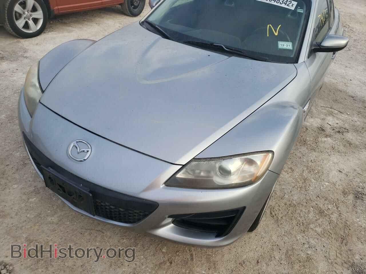 2010 MAZDA RX8 - VIN: JM1FE1CP8A0404739 - Photo 9