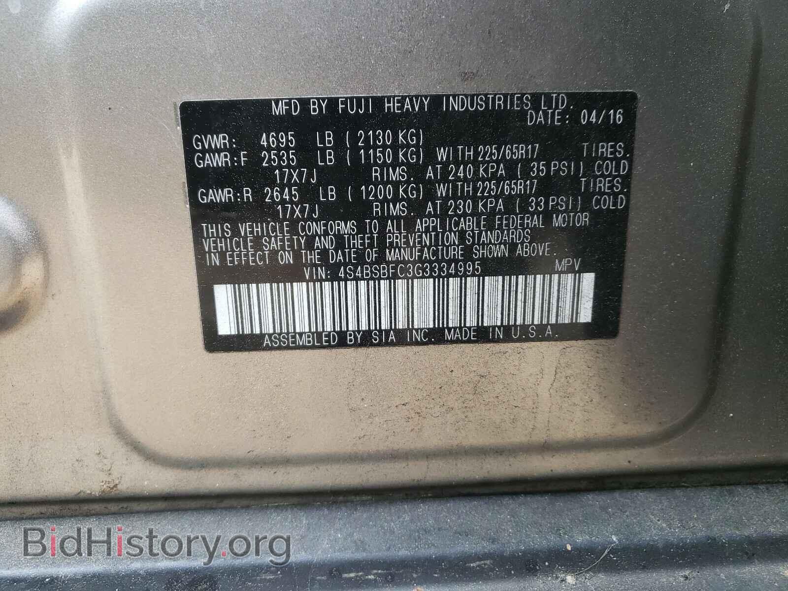 2016 SUBARU OUTBACK - VIN: 4S4BSBFC3G3334995 - Фото 10