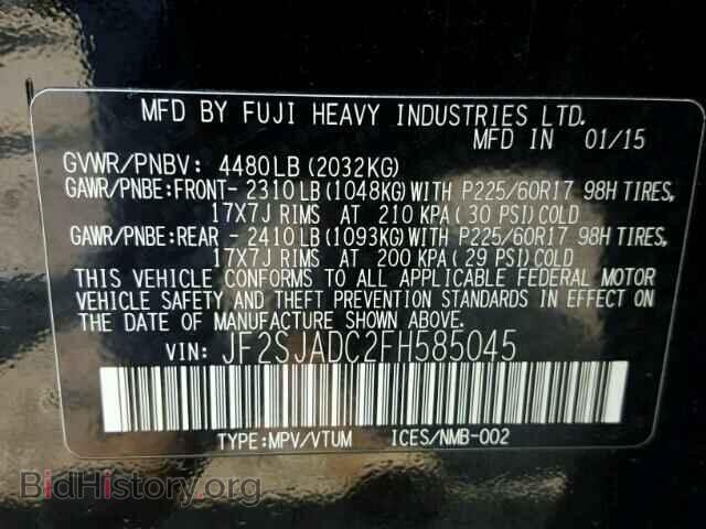 2015 SUBARU FORESTER - VIN: JF2SJADC2FH585045 - Фото 10