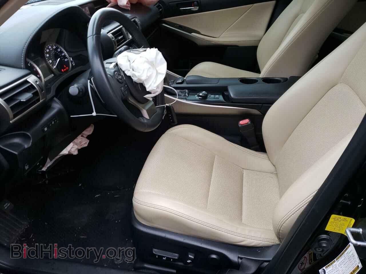 2014 LEXUS IS - VIN: JTHCF1D22E5013564 - Фото 7