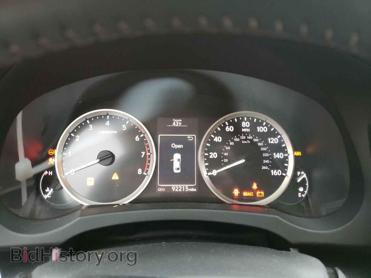 2014 LEXUS IS - VIN: JTHCF1D22E5013564 - Фото 9