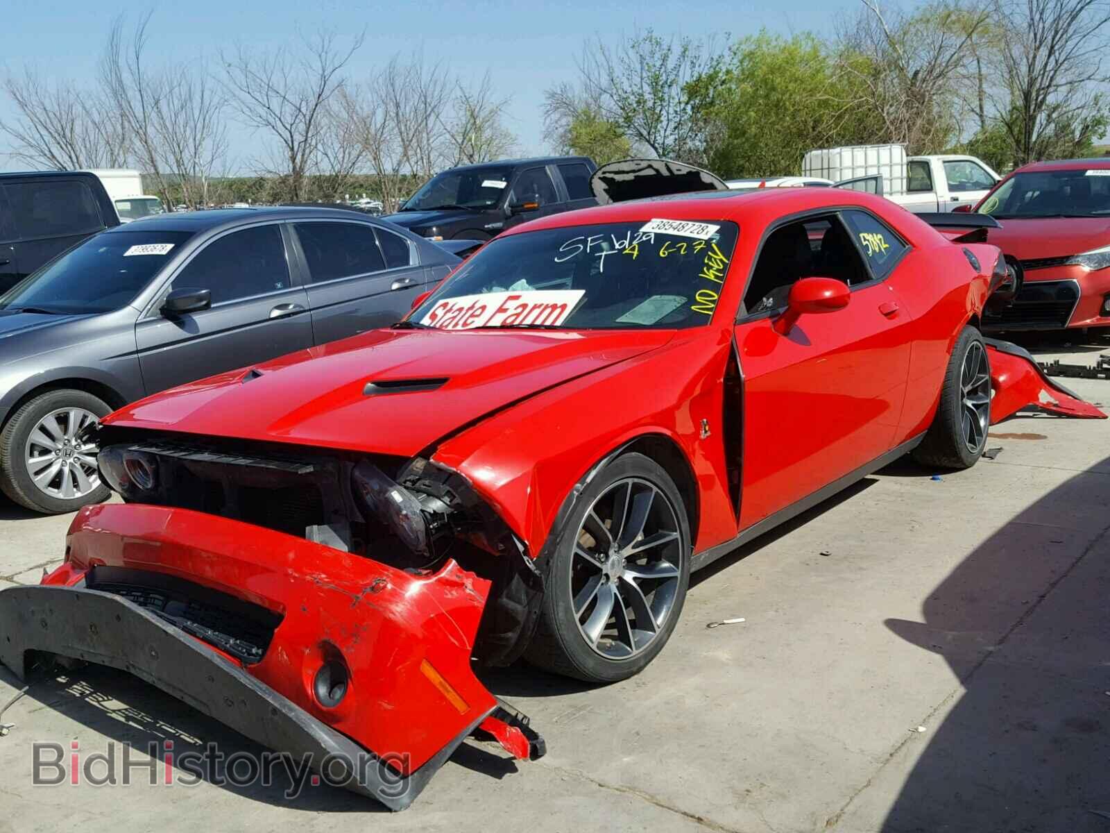 2015 DODGE CHALLENGER - VIN: 2C3CDZFJ2FH927385 - Фото 2