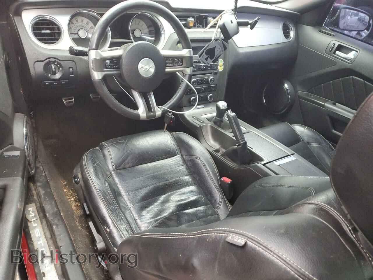 2010 FORD MUSTANG - VIN: 1ZVBP8CH3A5168754 - Фото 8