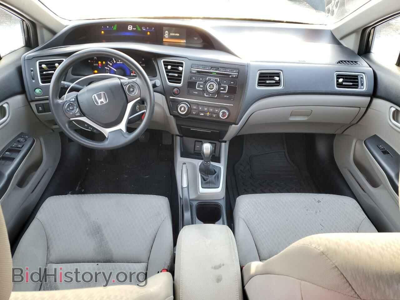 2015 HONDA CIVIC - VIN: 2HGFB2E53FH510031 - Photo 8