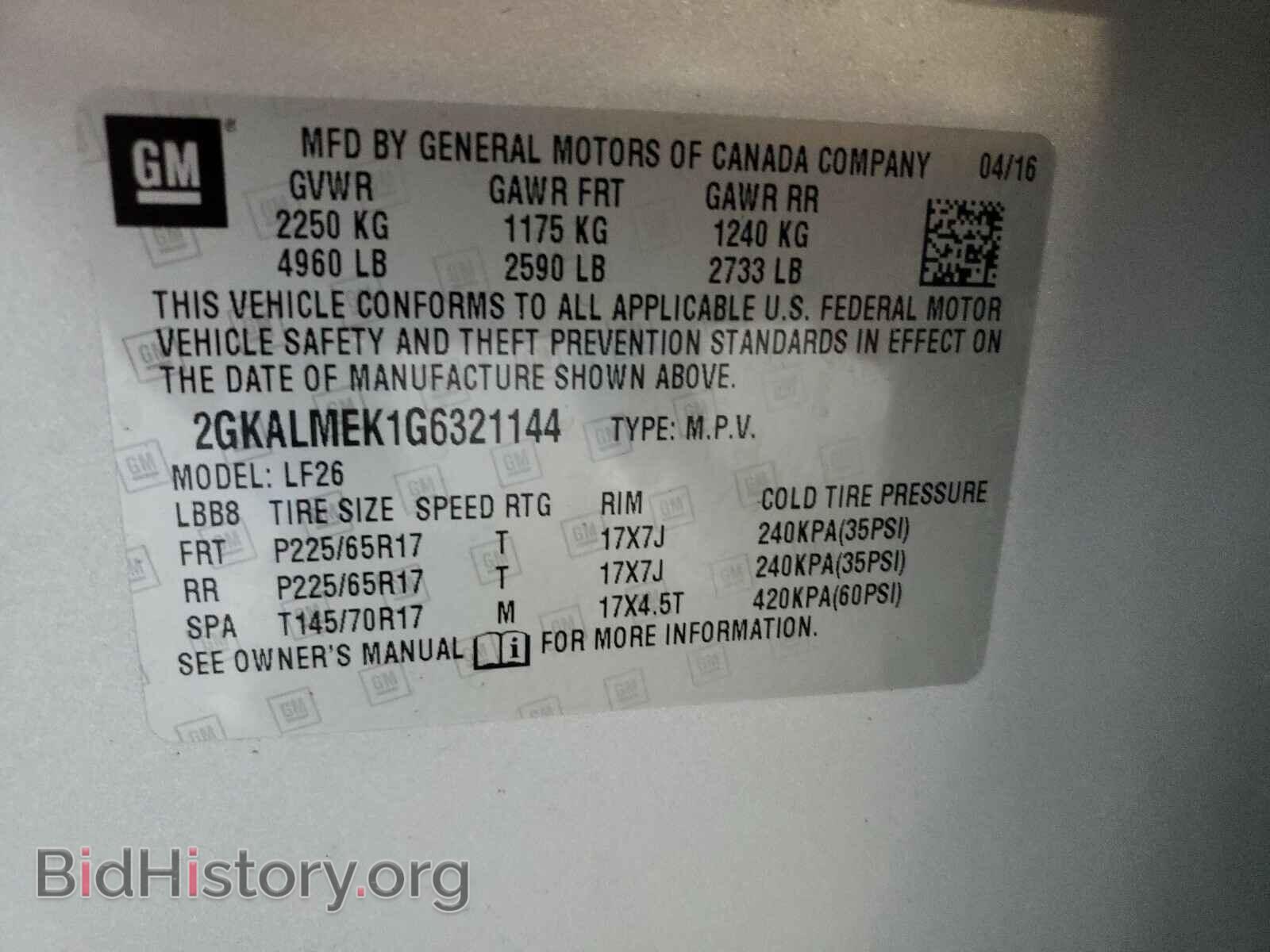 2016 GMC TERRAIN - VIN: 2GKALMEK1G6321144 - Фото 10