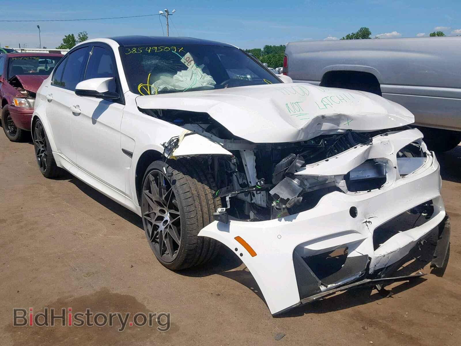 Photo WBS8M9C55J5K99811 - BMW M3 2018