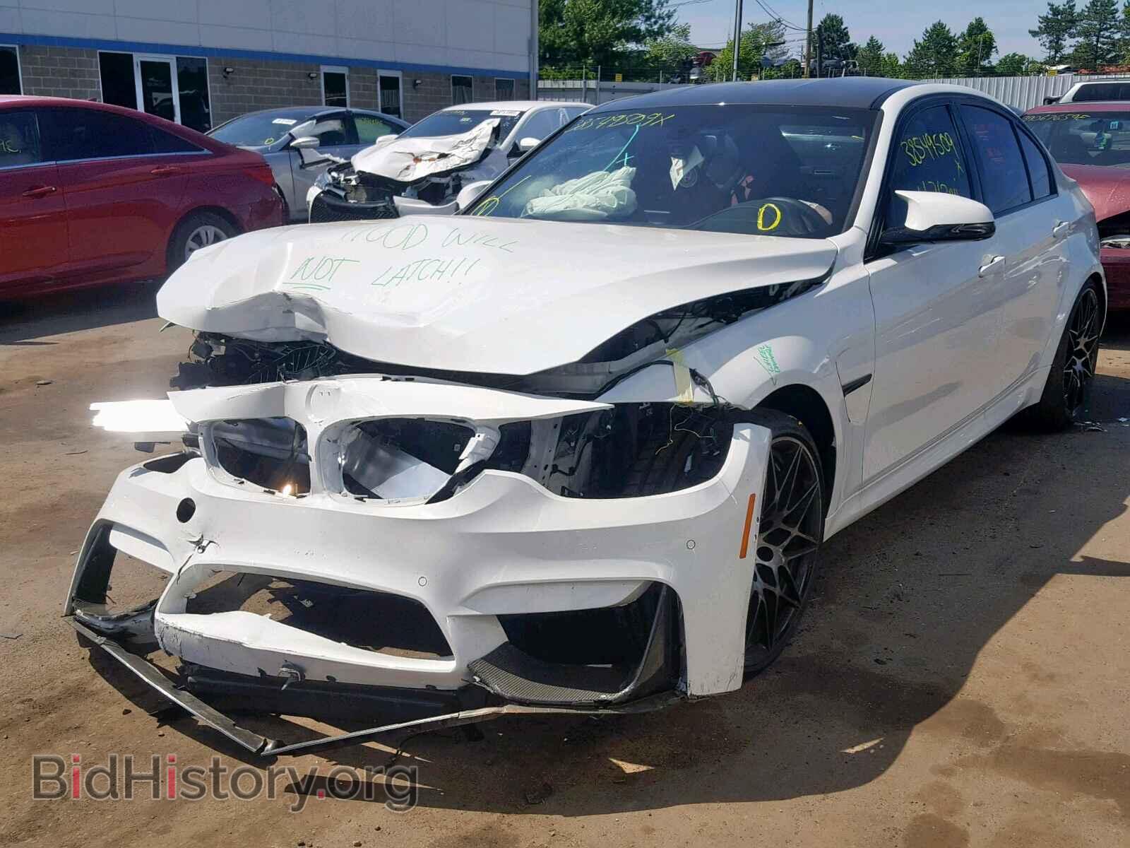 2018 BMW M3 - VIN: WBS8M9C55J5K99811 - Photo 2