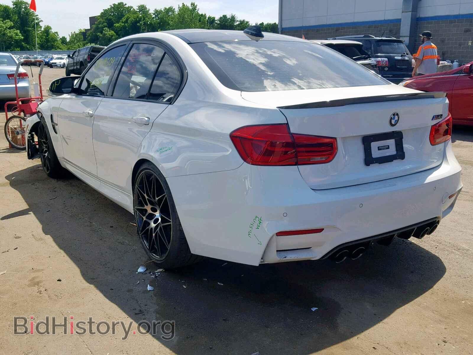 2018 BMW M3 - VIN: WBS8M9C55J5K99811 - Photo 3