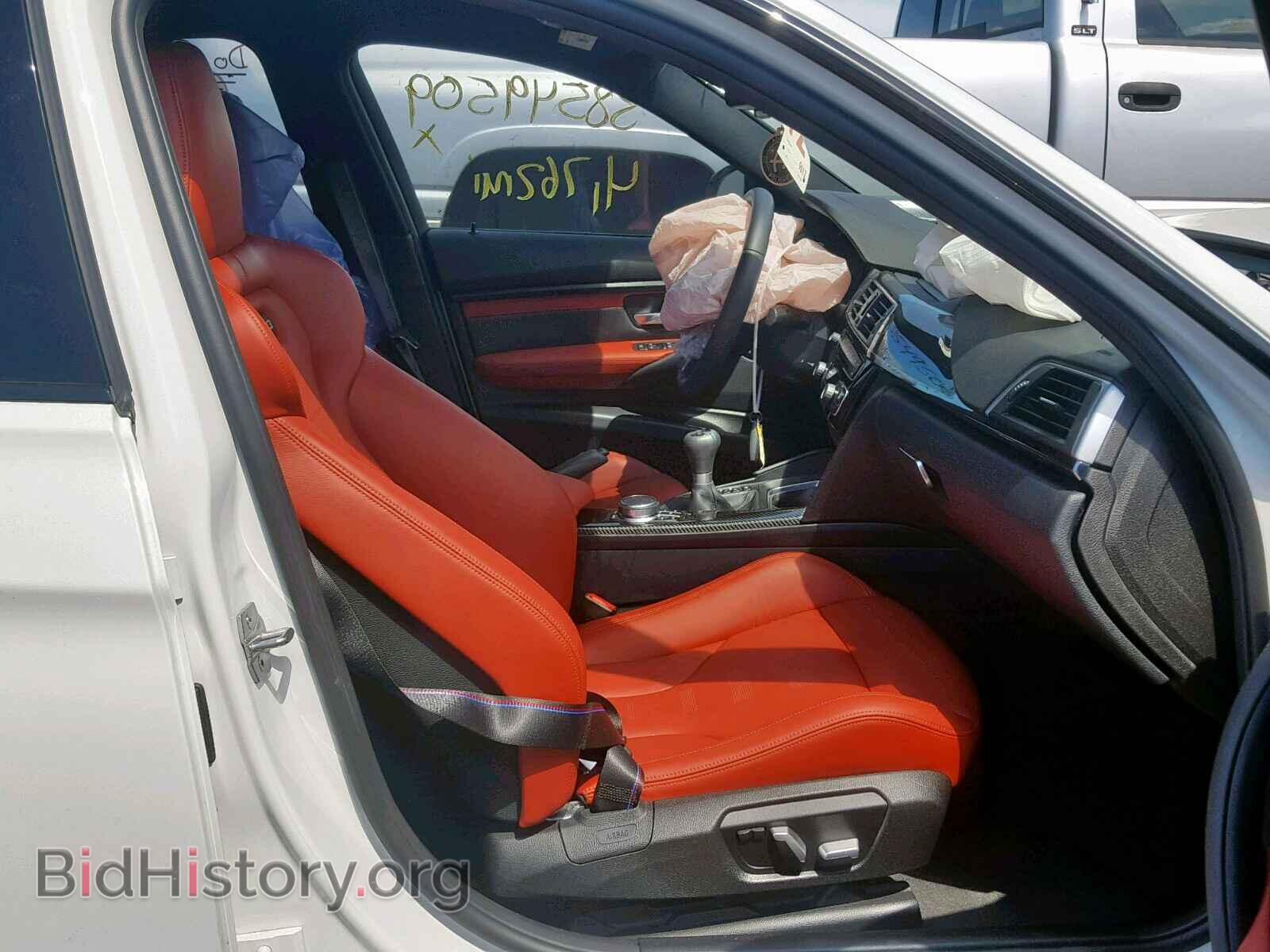 2018 BMW M3 - VIN: WBS8M9C55J5K99811 - Photo 5