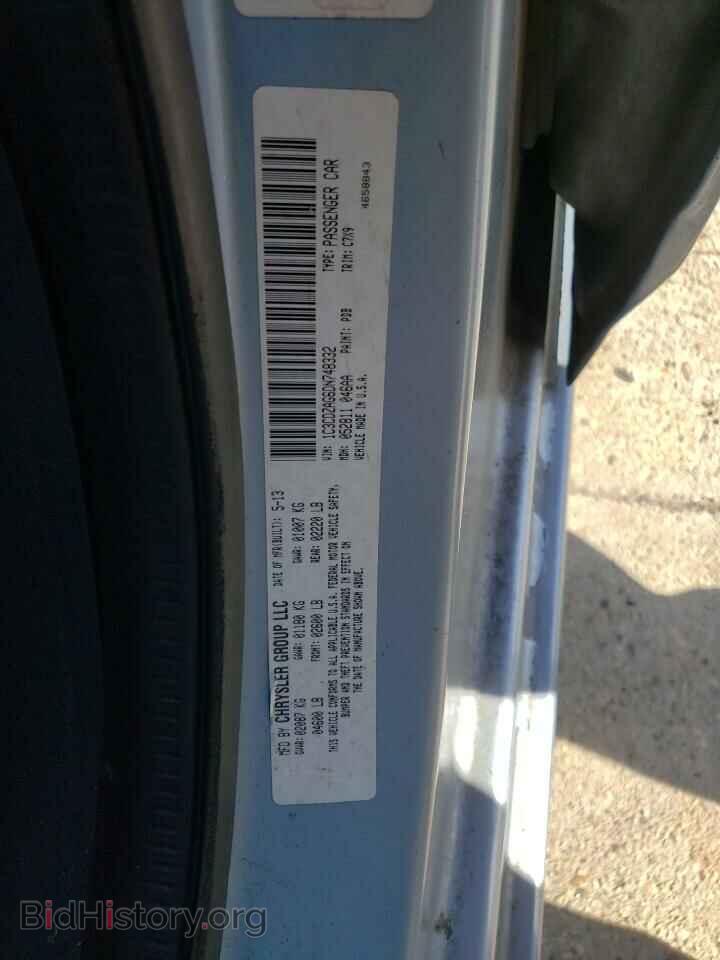 2013 DODGE AVENGER - VIN: 1C3CDZAG6DN748332 - Photo 12