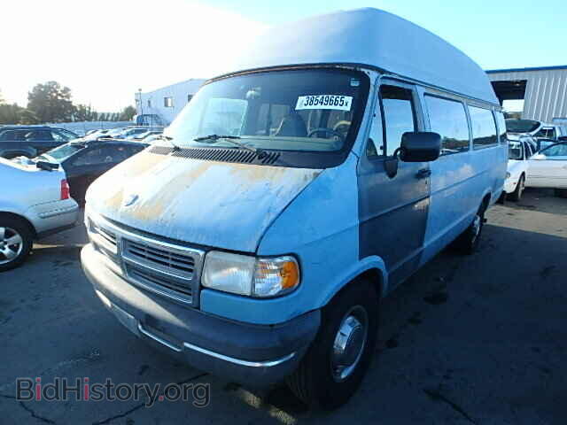 1994 DODGE RAM VAN - VIN: 2B4KB35Y5RK127967 - Фото 2