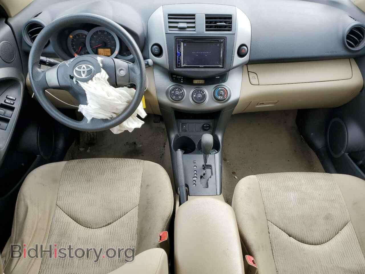 2011 TOYOTA RAV4 - VIN: 2T3BF4DV9BW106949 - Фото 8