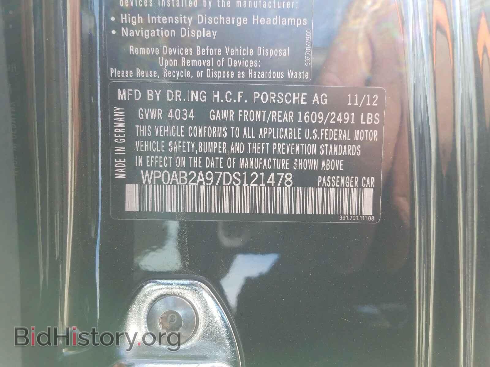 2013 PORSCHE 911 - VIN: WP0AB2A97DS121478 - Фото 10